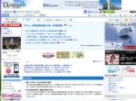 スクリーンショット（2011-11-04 14.50.09）（2）.png